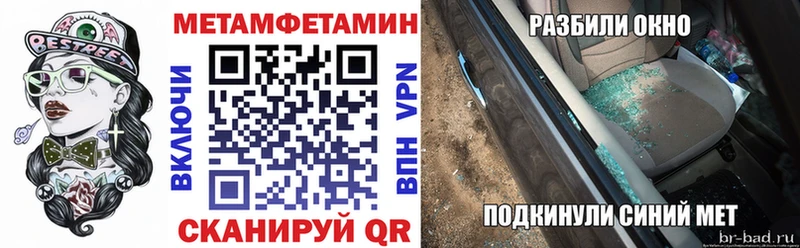 купить наркоту  Верхняя Пышма  Амфетамин Premium 
