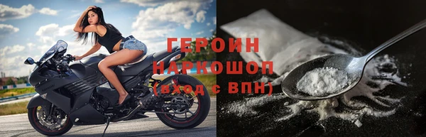 дживик Верхнеуральск