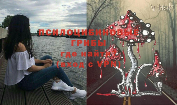 дживик Верхнеуральск