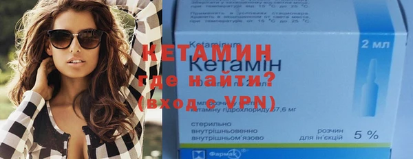 дживик Верхнеуральск