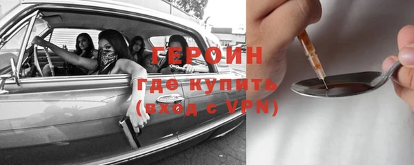 Альфа ПВП Верея