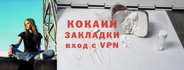дживик Верхнеуральск