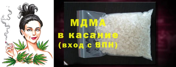 Альфа ПВП Верея