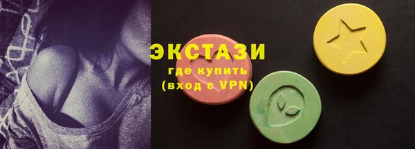 spice Верхний Тагил