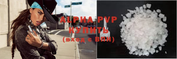 дживик Верхнеуральск