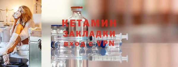 Альфа ПВП Верея