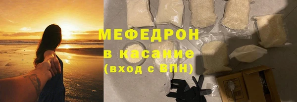 Альфа ПВП Верея