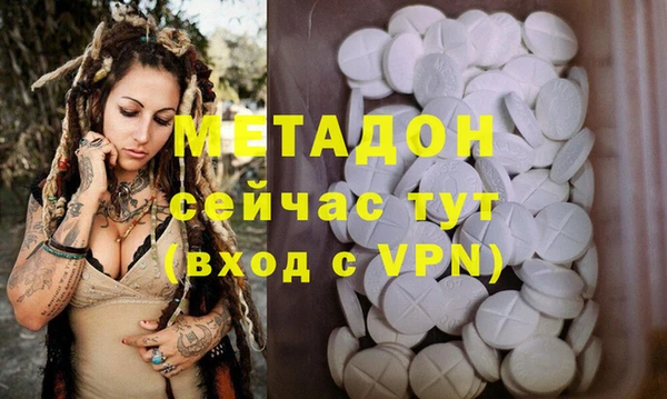 дживик Верхнеуральск