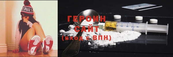 дживик Верхнеуральск
