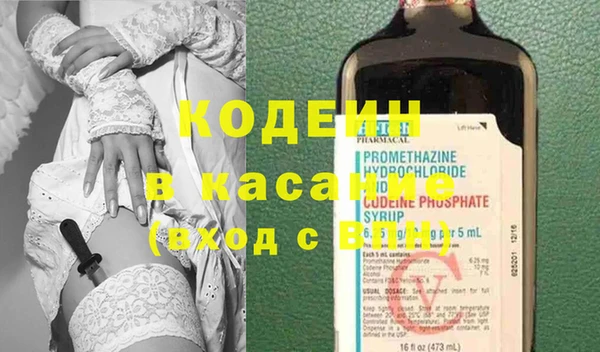 spice Верхний Тагил