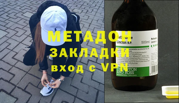 spice Верхний Тагил