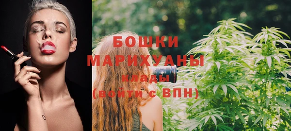 таблы Бугульма
