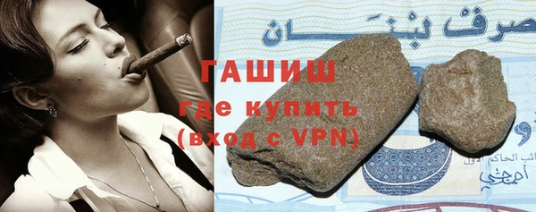 Альфа ПВП Верея