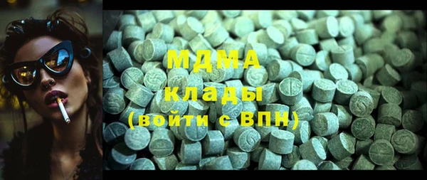 spice Верхний Тагил