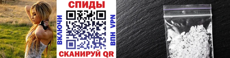 Первитин Декстрометамфетамин 99.9%  Верхняя Пышма 