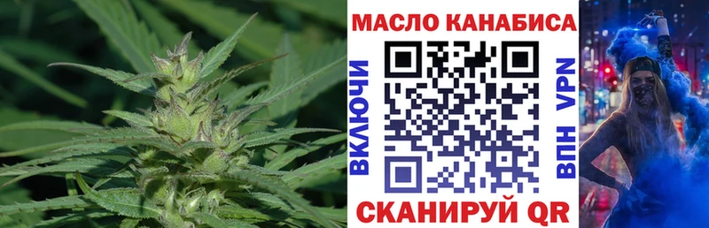 ТГК вейп  Верхняя Пышма 