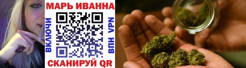 цена наркотик  Верхняя Пышма  Канабис Bruce Banner 